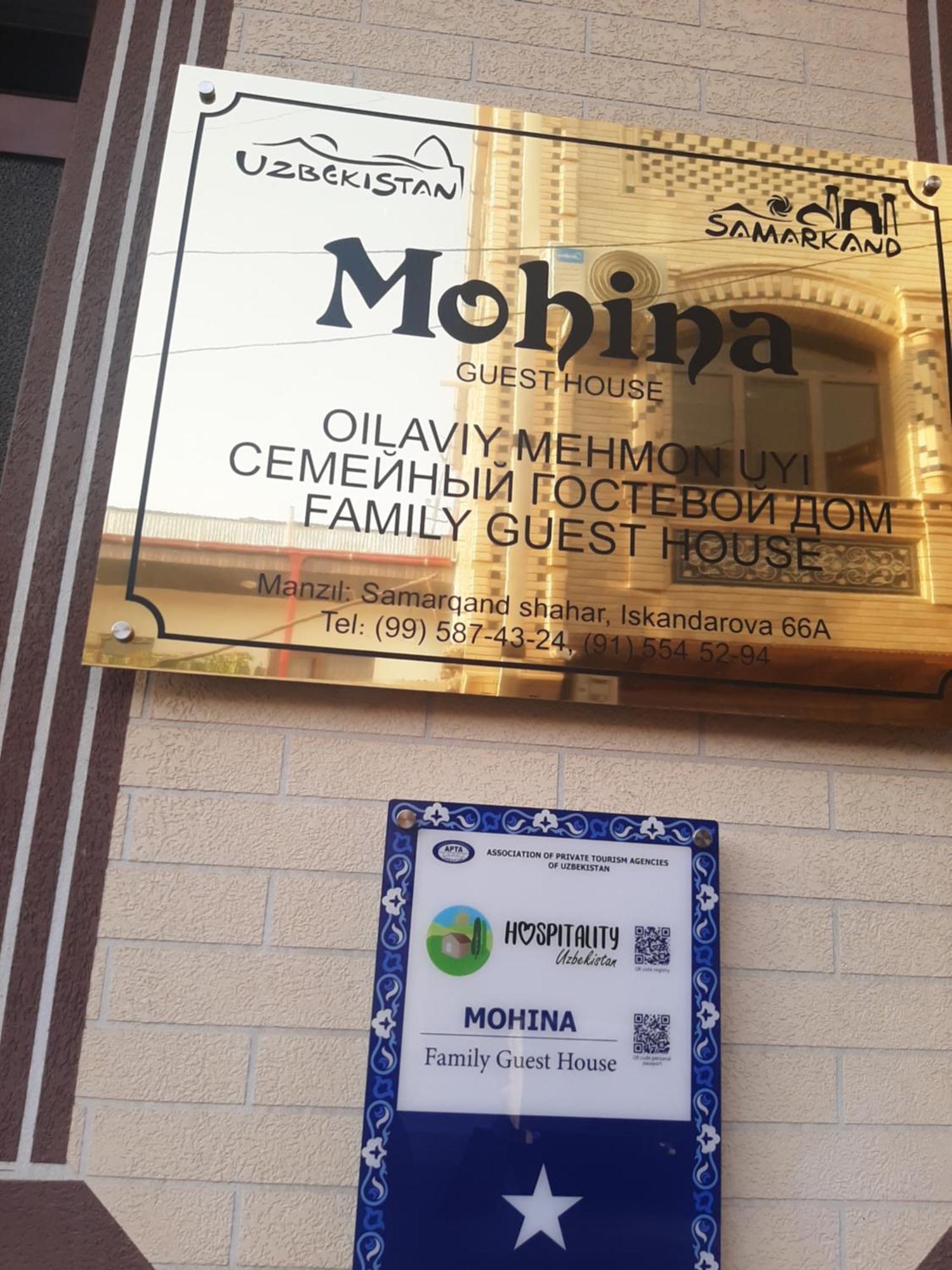 Hotel Mohina Самарканд Экстерьер фото